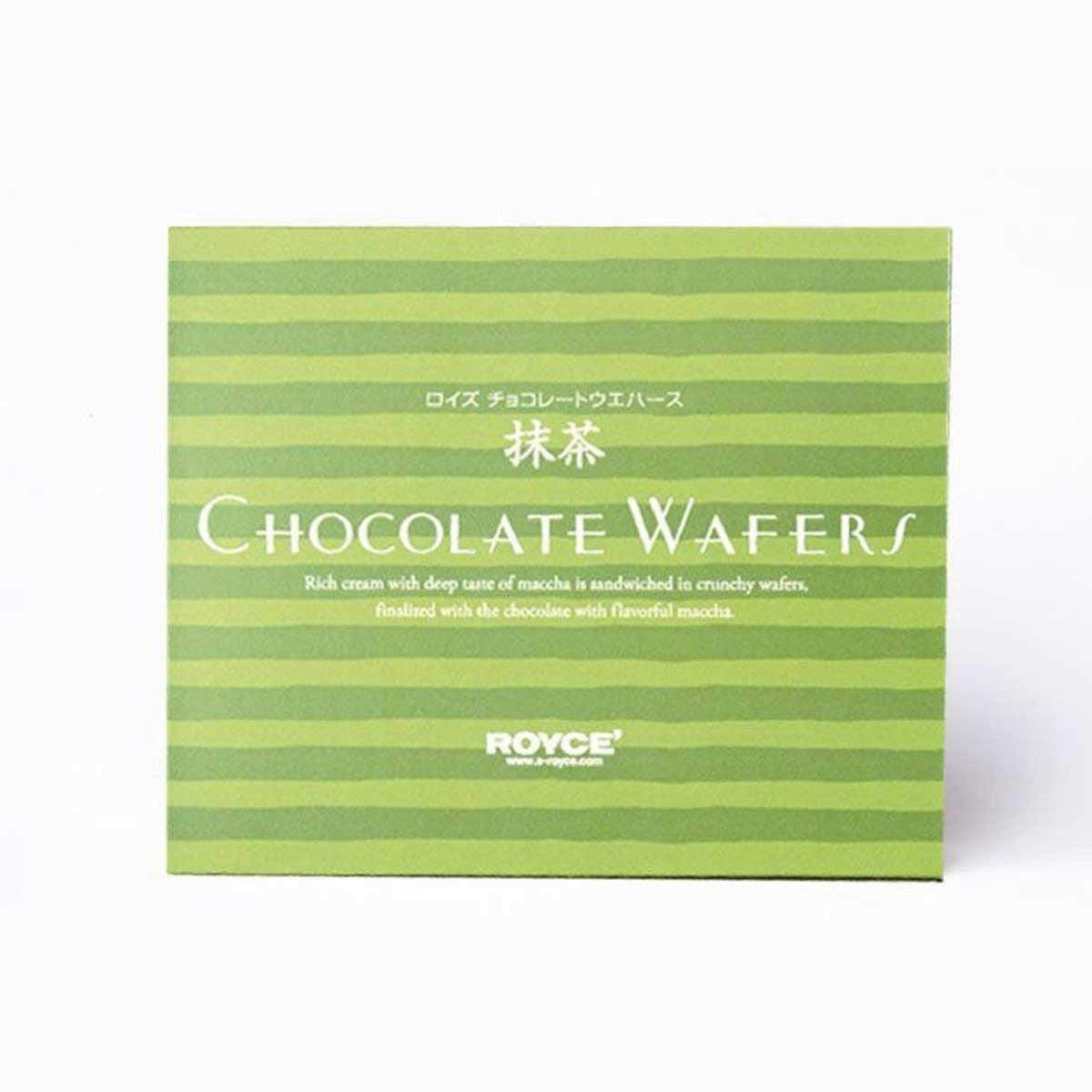 ROYCE' Chocolate - Chocolate Wafers "Matcha" - Image shows a green striped box. White text says Chocolate Wafers Rich cream with deep taste of matcha is sandwiched in crunchy wafers, finalized with the chocolate with flavorful matcha. ROYCE'.