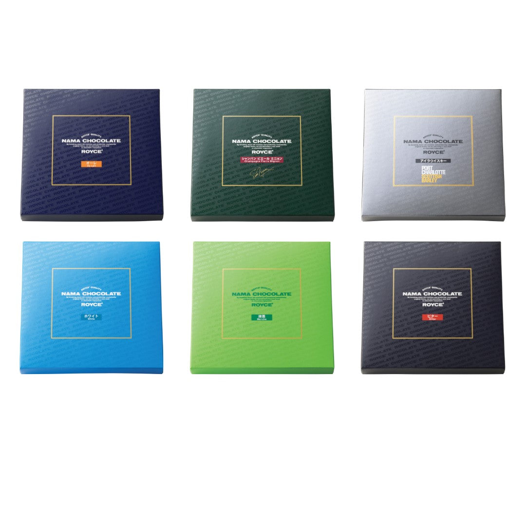 ROYCE' Prestige Nama Chocolate Collection - Image shows chocolate boxes.