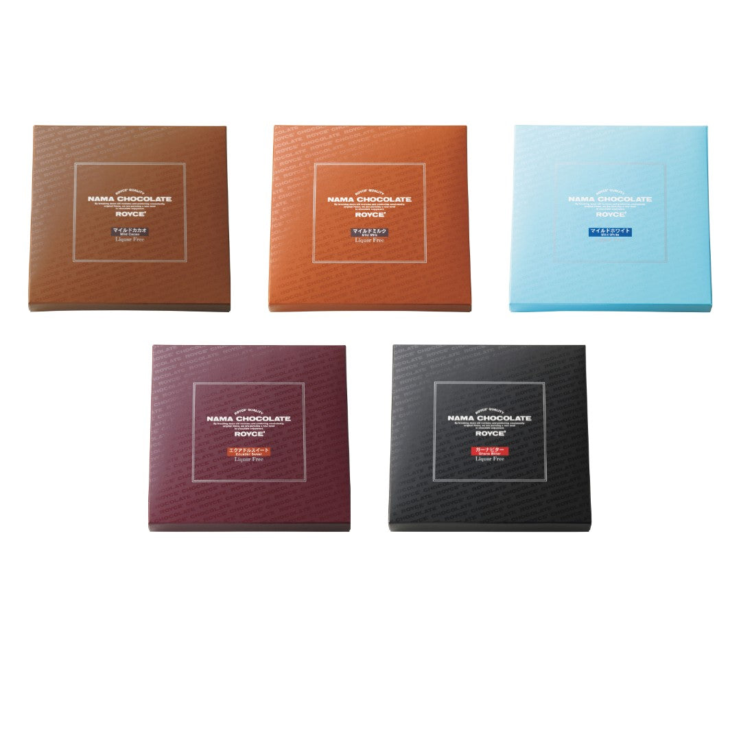 ROYCE' Prestige Nama Chocolate Collection - Image shows chocolate boxes.