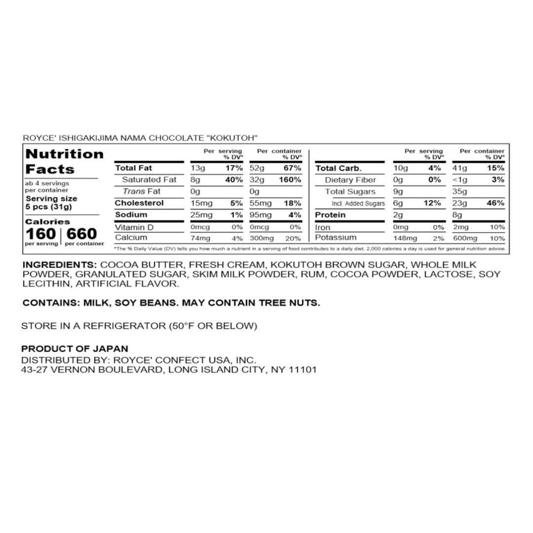 ROYCE' Chocolate - ROYCE' Ishigakijima Nama Chocolate "Kokutoh" - Nutrition Facts 2024