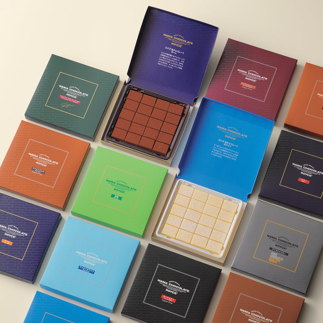 ROYCE' Prestige Nama Chocolate Collection - Image shows chocolate boxes.